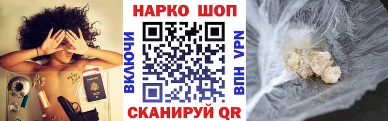 Как найти наркотики Белебей Марихуана  гидра зеркало  Гашиш 