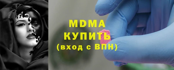 каннабис Аркадак