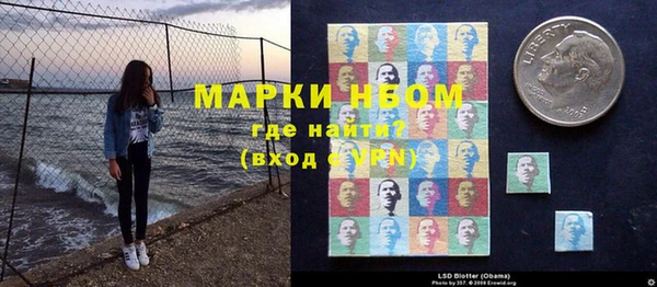 каннабис Аркадак