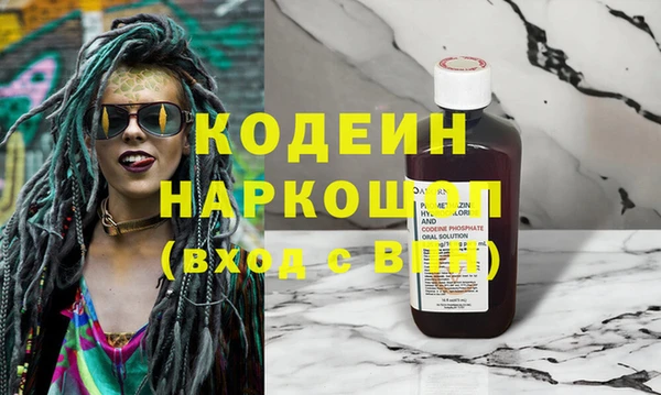 каннабис Аркадак