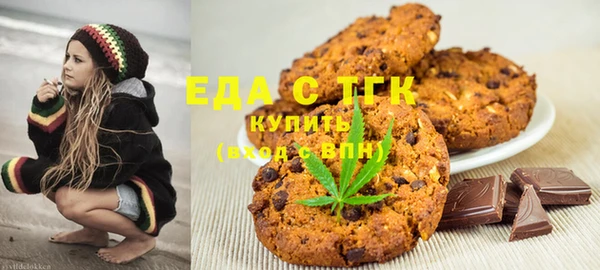 каннабис Аркадак